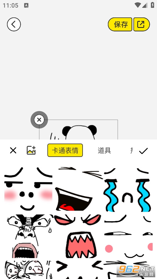 ����Pͼ���ٷ���v1.0��ͼ2