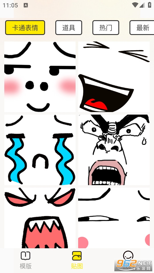 ����Pͼ���ٷ���v1.0��ͼ3