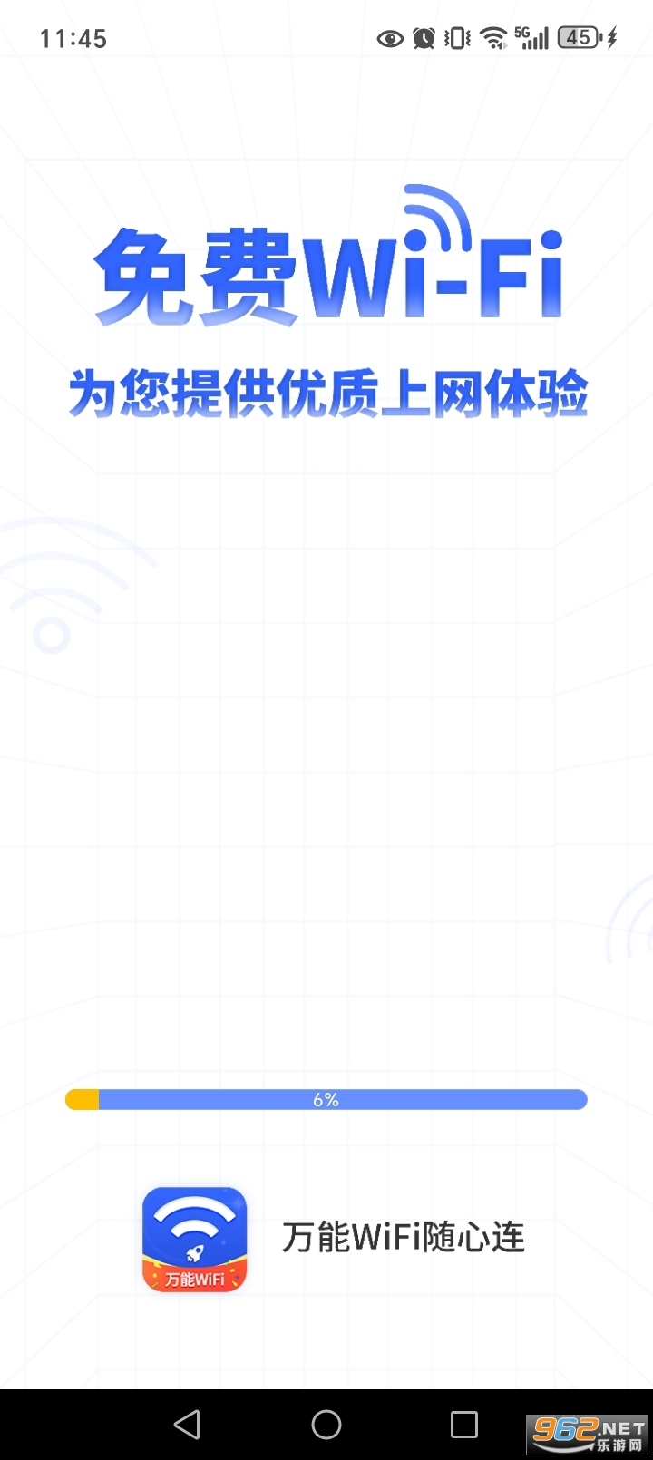 ����WiFi������app��ͼ0