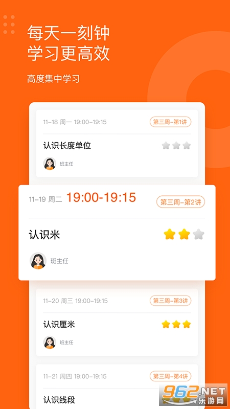 ѩ��������°��ͼ0
