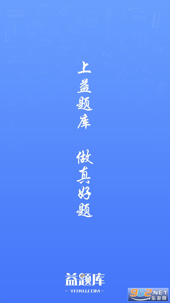 �����app���°�v3.45��ͼ0