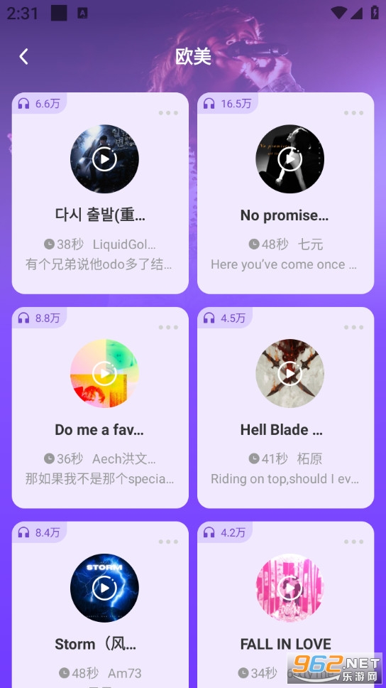 ����������app��ͼ1