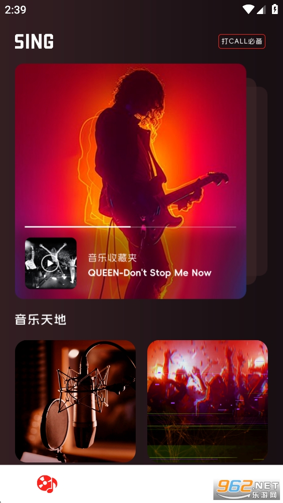 ��������app��ͼ0