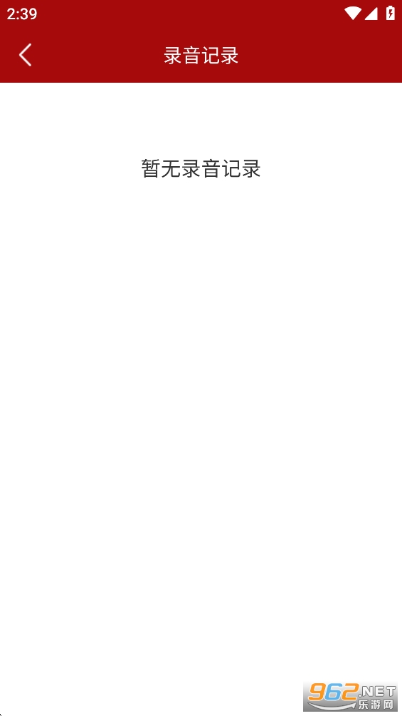 ��������app��ͼ2