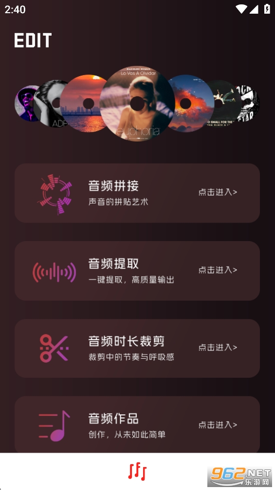 ��������app��ͼ4