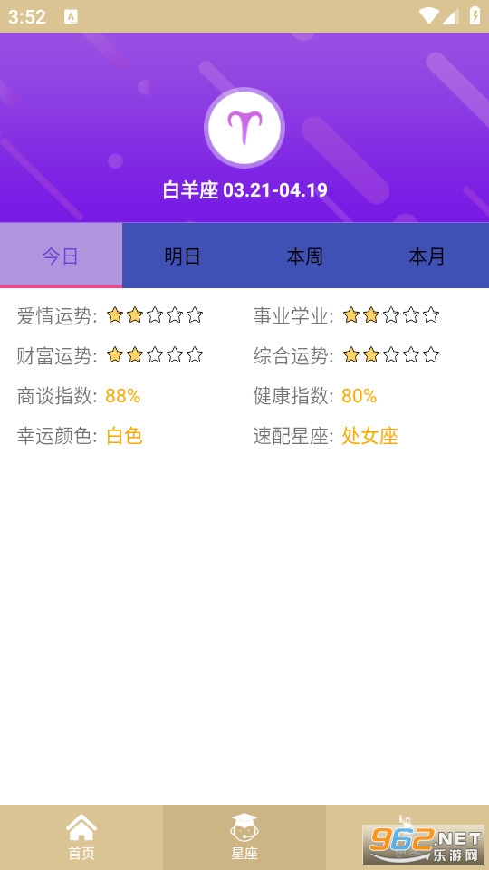 �ܹ��������°��ͼ1