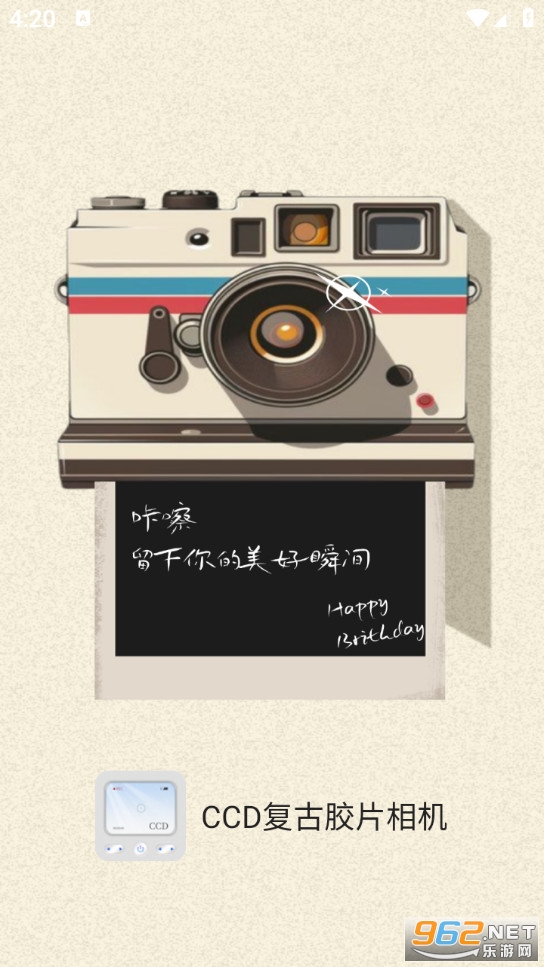 CCD���Ž�Ƭ���app��ͼ0