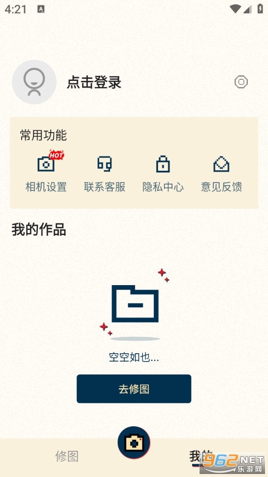 CCD���Ž�Ƭ���app��ͼ2