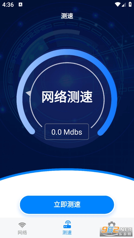 ����WiFi�����ֻ����ͼ2