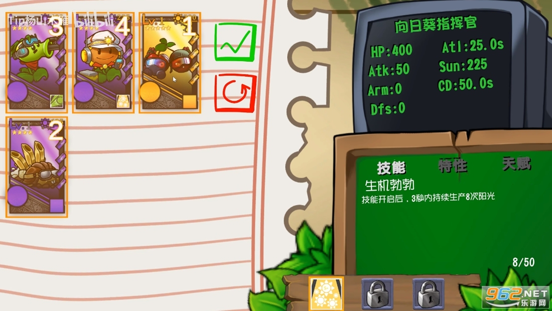 ֲ���ս��ʬ������ֻ����ͼ0