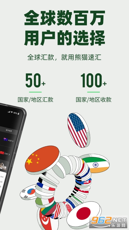 ��è�ٻ�app�ٷ����ͼ0