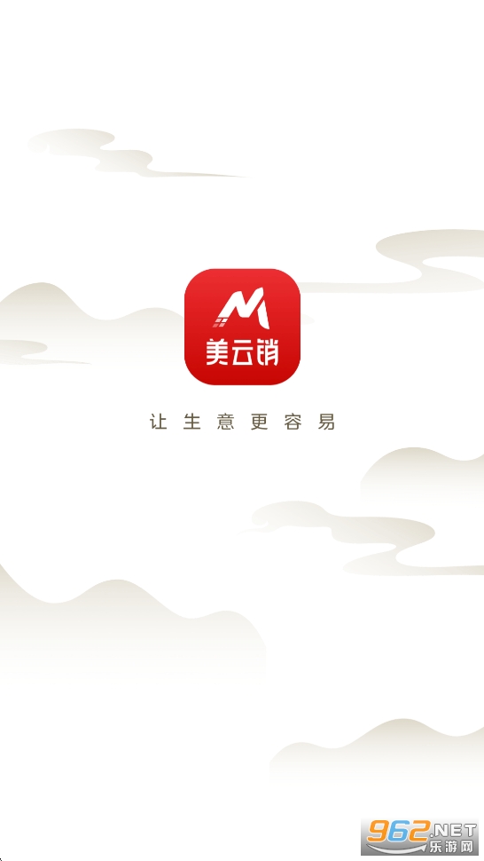 ������app�ٷ���v8.5.0��ͼ0
