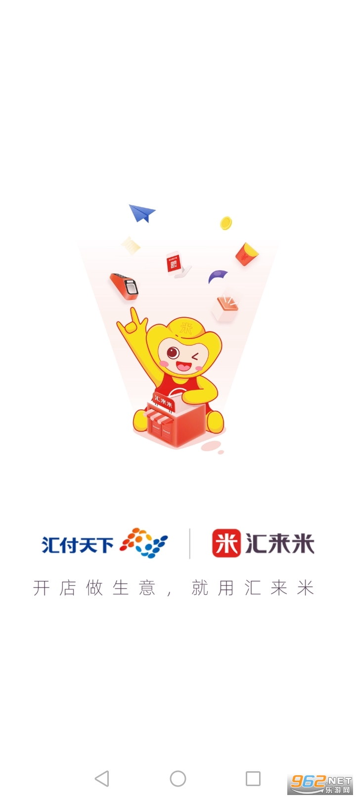 �������տ�app��ͼ0