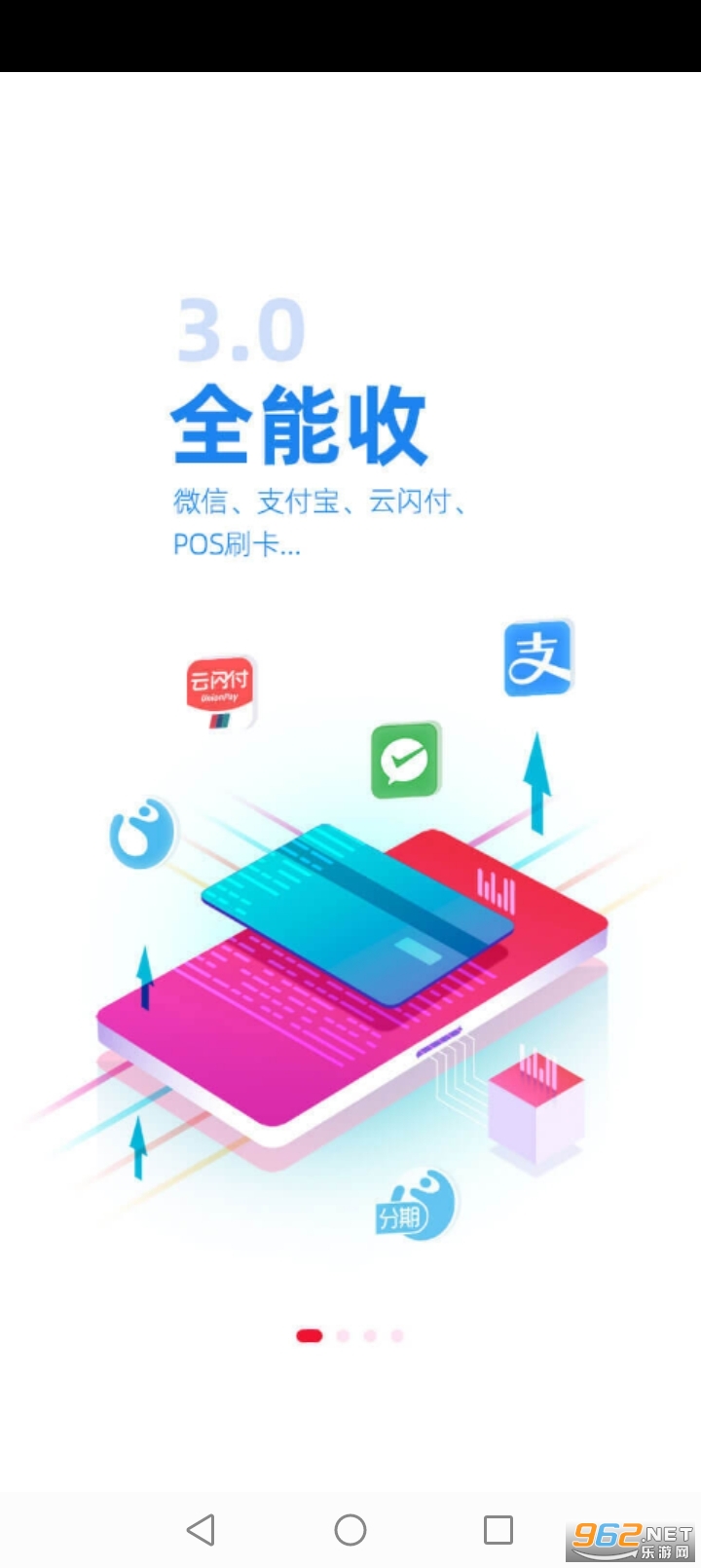 �������տ�app��ͼ1