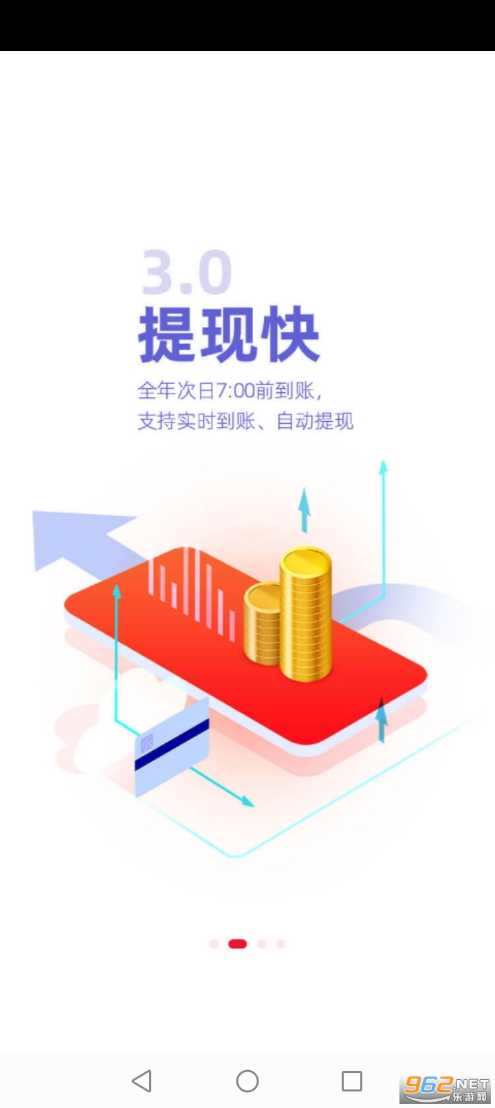 �������տ�app��ͼ2