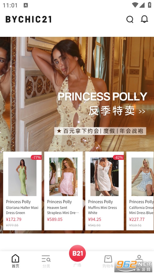 Bychic21���°��ͼ2