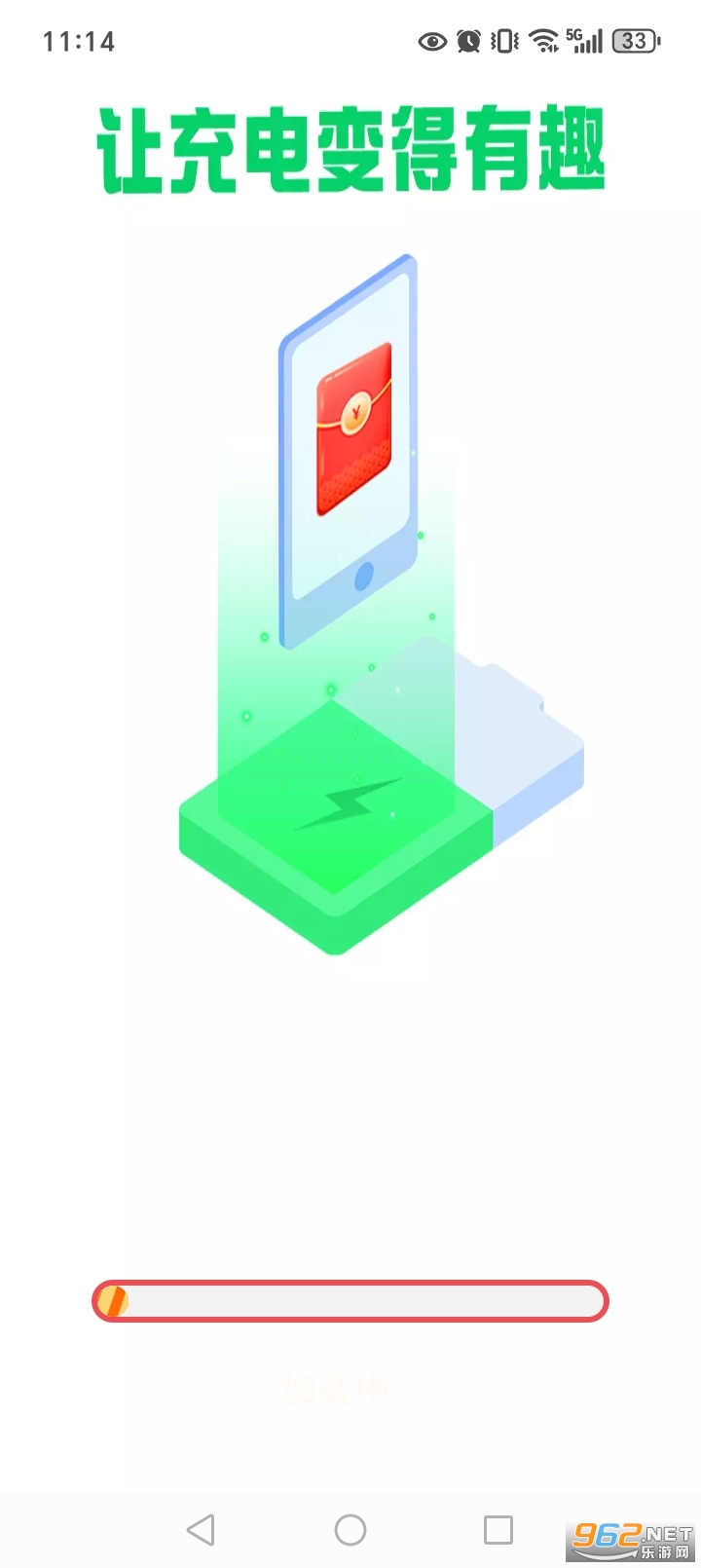 ÿ�ճ��app��ͼ0