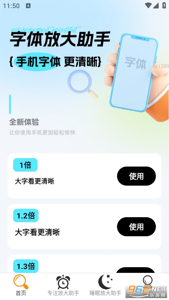 ����Ŵ����ֹٷ����ͼ0