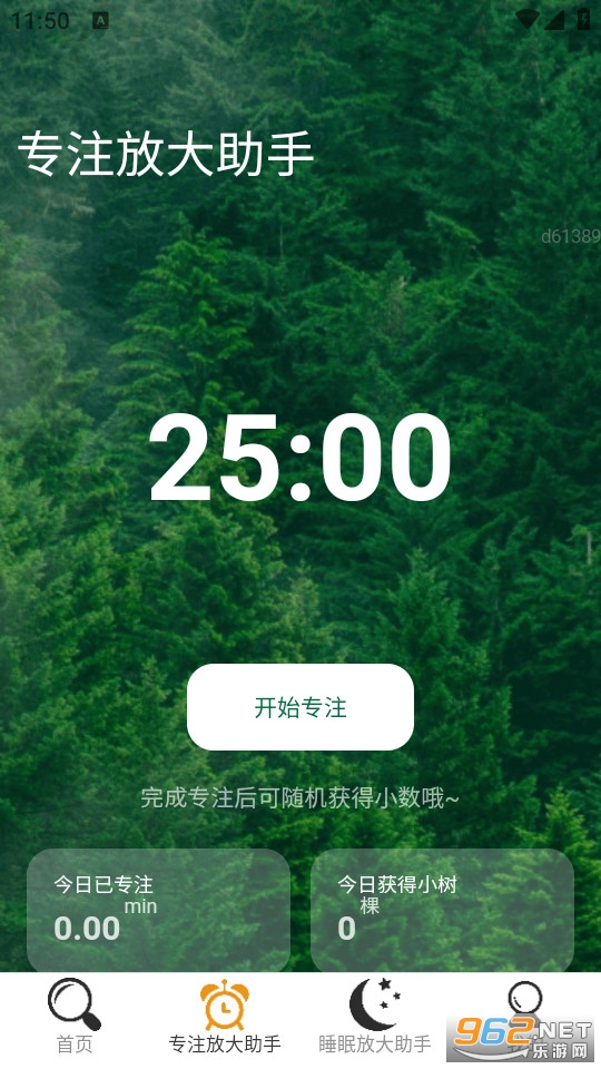 ����Ŵ����ֹٷ����ͼ1
