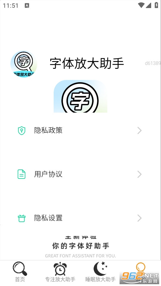 ����Ŵ����ֹٷ����ͼ3