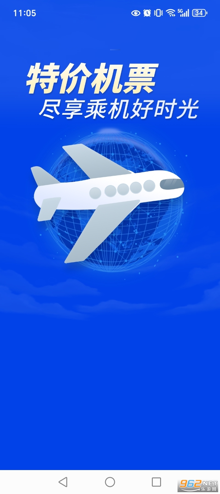 �ؼۻ�Ʊ�붩app��ͼ0