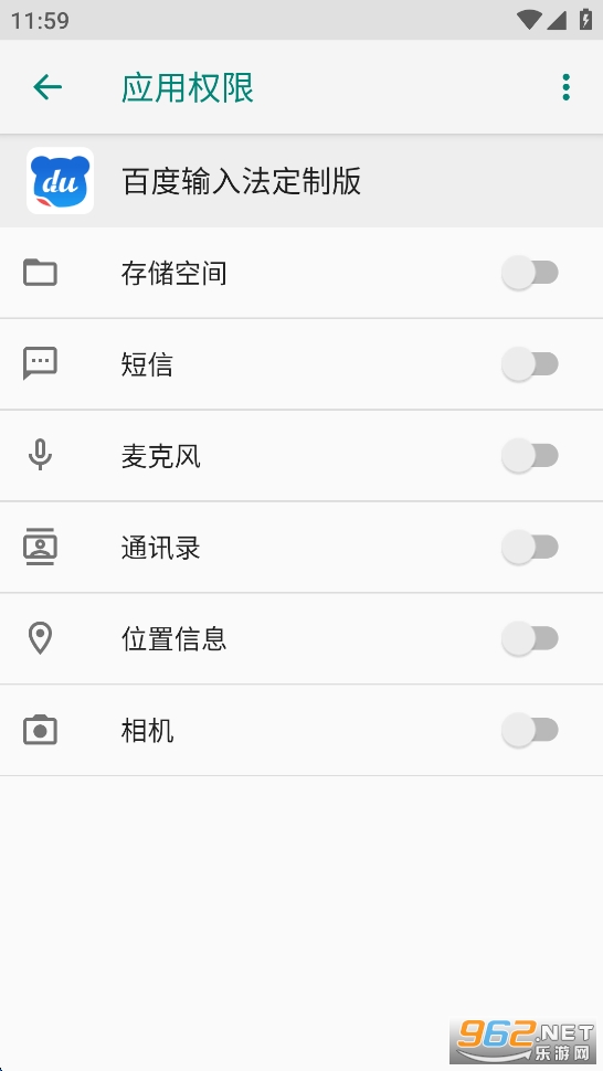 VIVO�ٶ����뷨���ư��ͼ2