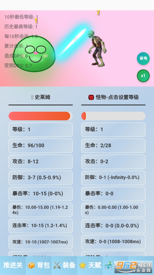 ʷ��ķ�һ����°��ͼ0