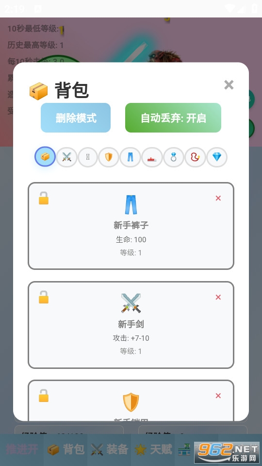 ʷ��ķ�һ����°��ͼ1
