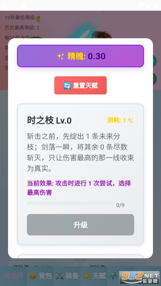 ʷ��ķ�һ����°��ͼ3