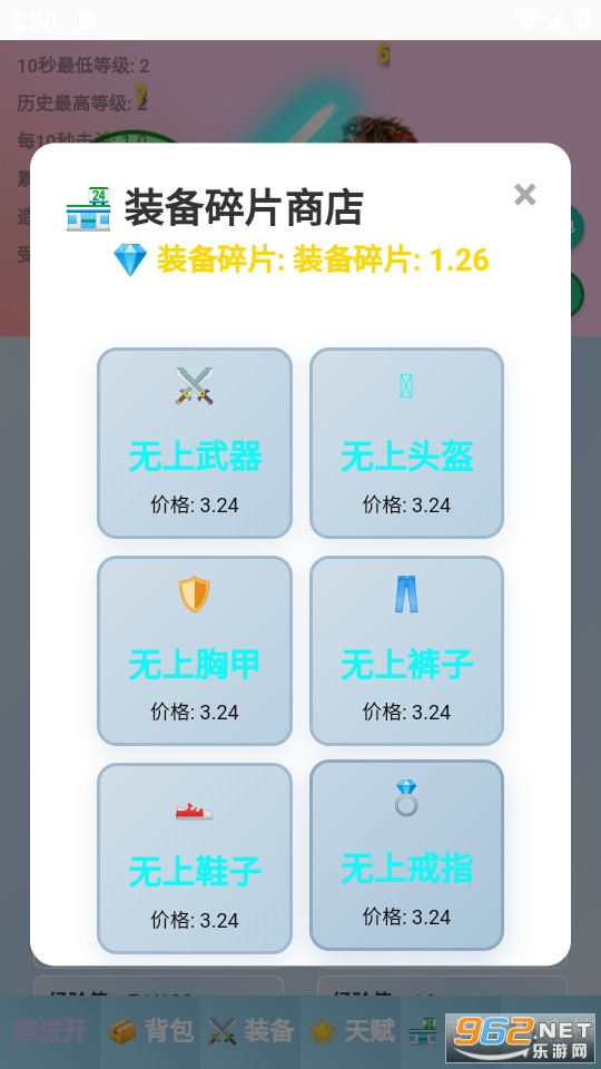 ʷ��ķ�һ����°��ͼ4