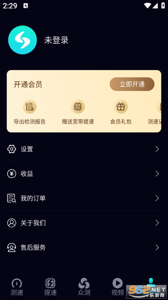 ���ٹܼҼ��ٰ��ͼ3