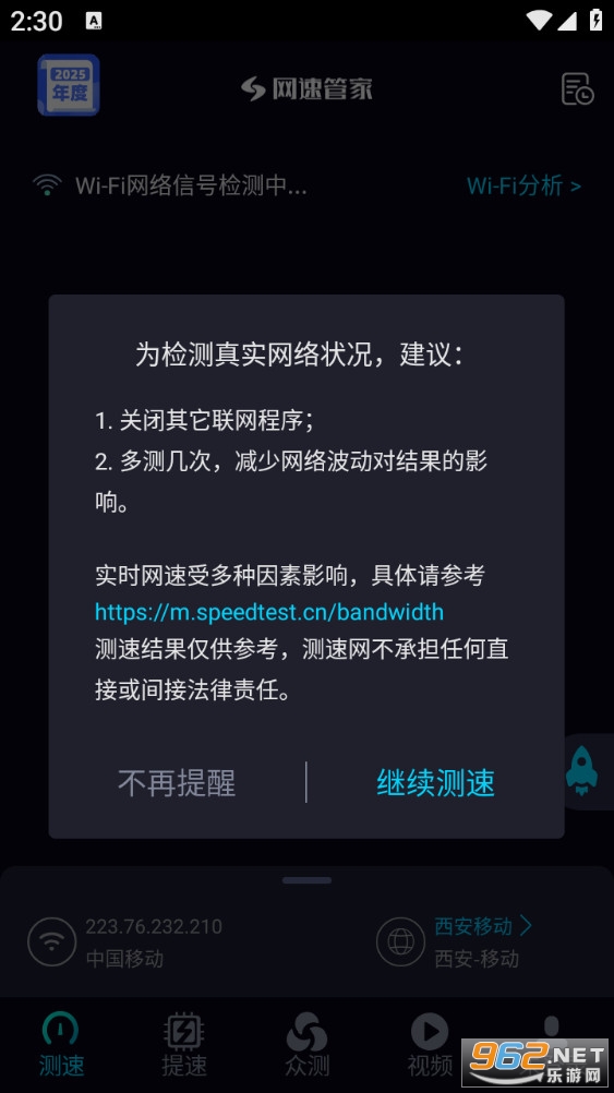 ���ٹܼҼ��ٰ��ͼ4