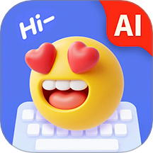 恋爱情侣聊天话术键盘app