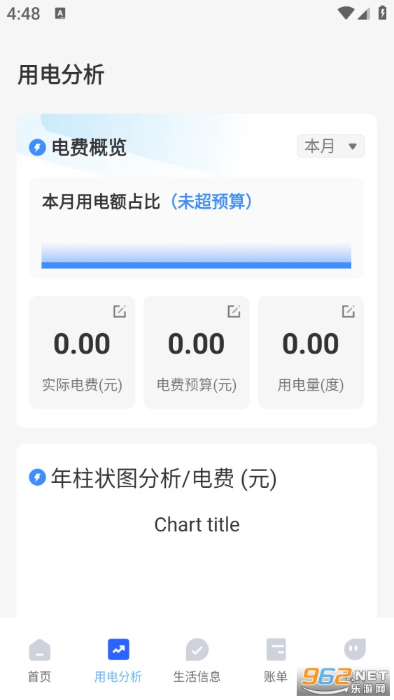 ���ϵ������ְ�׿���ͼ1