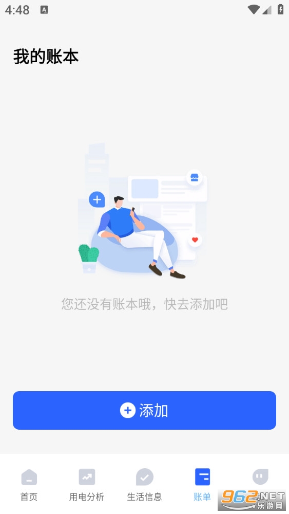 ���ϵ������ְ�׿���ͼ3