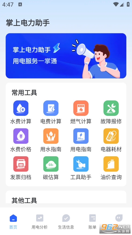 ���ϵ������ְ�׿���ͼ0
