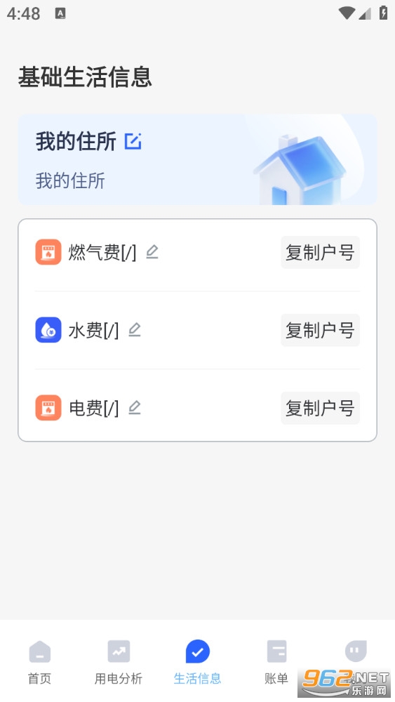 ���ϵ������ְ�׿���ͼ2