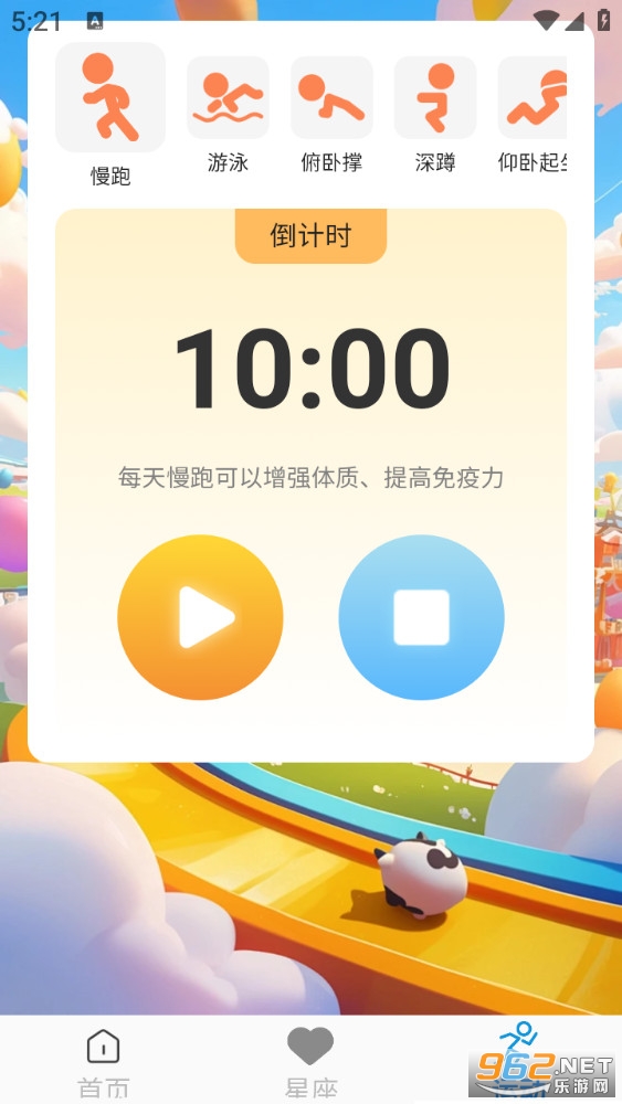����������ʦ�ֻ����ͼ4