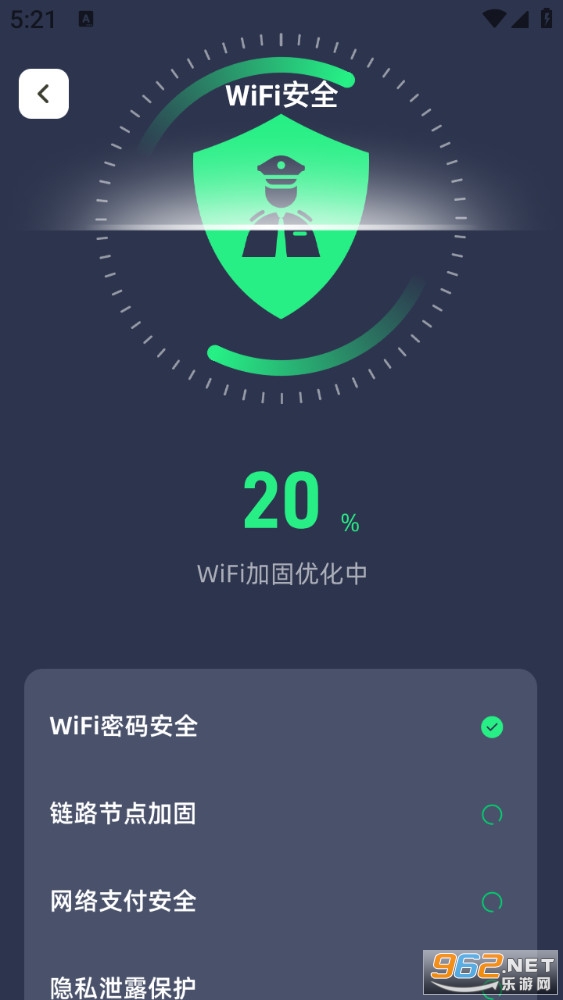 ����������ʦ�ֻ����ͼ2