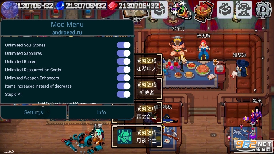 eeս������3.1.0�ƽ���ͼ0