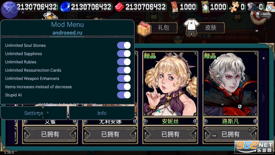 eeս������3.1.0�ƽ���ͼ1
