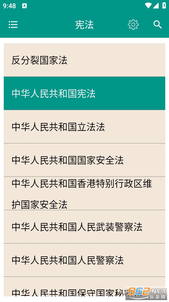 ���ɷ����ٲ�ٷ����ͼ2
