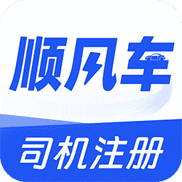 ˳�糵˾������app