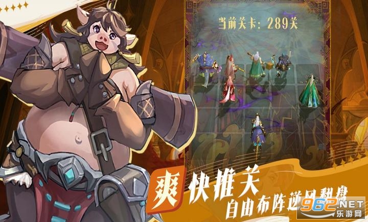 最后的勇者 最后的勇者