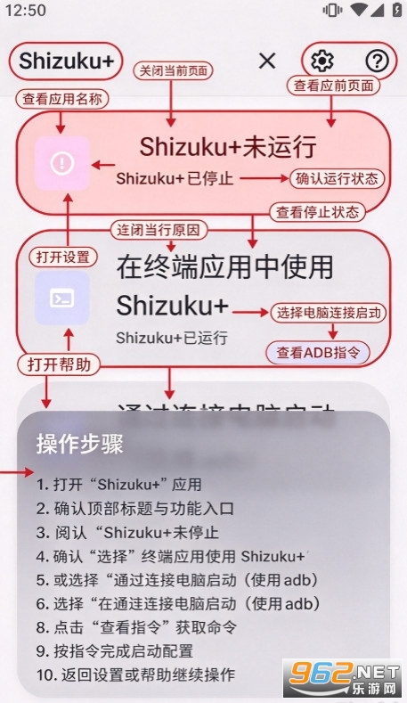 Shizuku��ǿ��