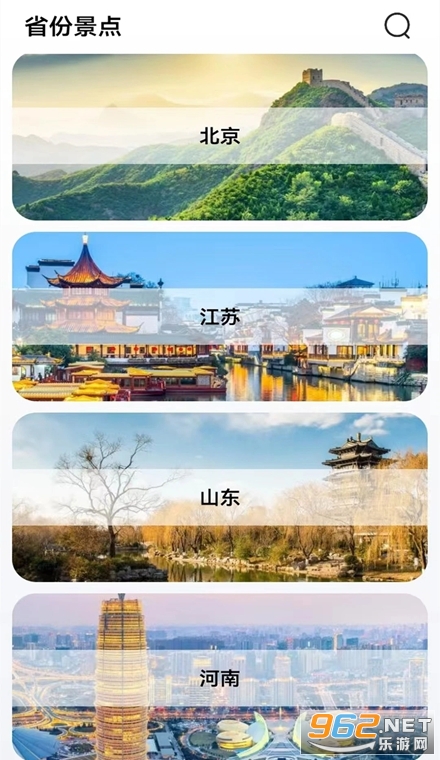 ��ά��ͼ�ٷ���