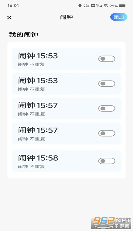 每天闹钟时钟手机版 每天闹钟时钟手机版