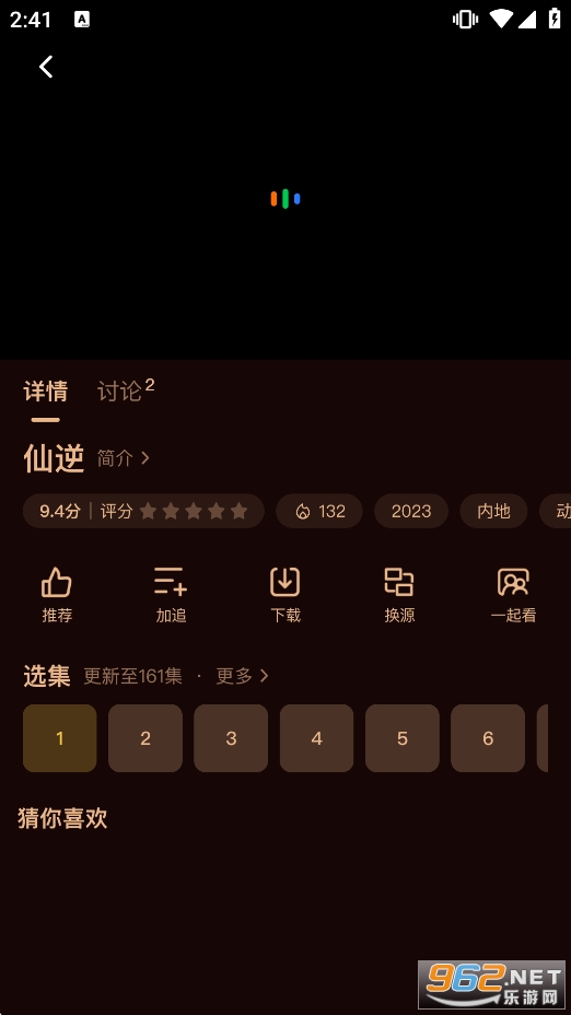 �黨��Ƶ������