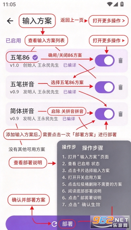 �������뷨���°汾