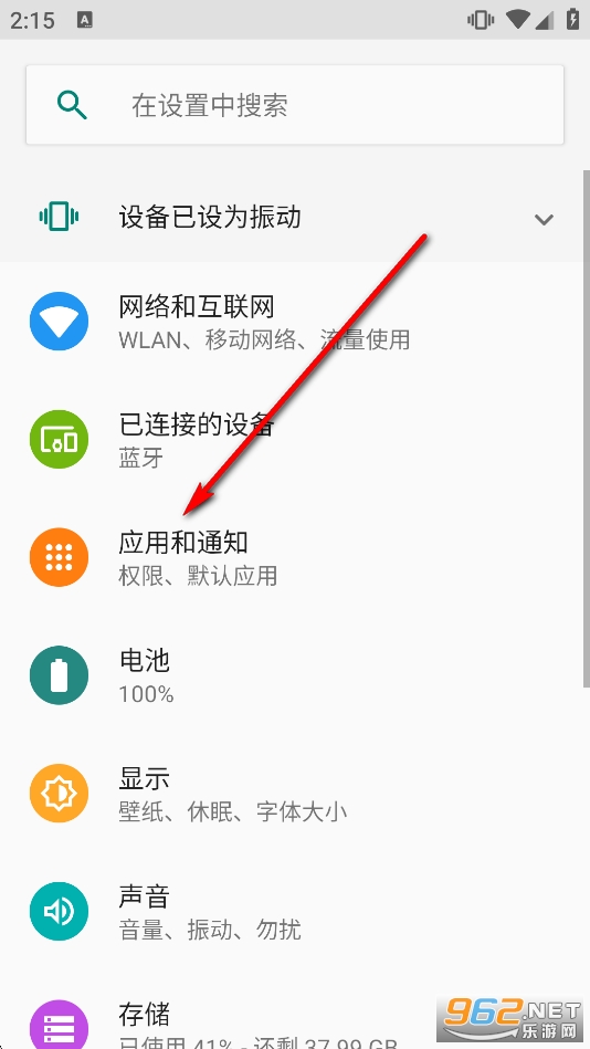 ����С�����뷨app